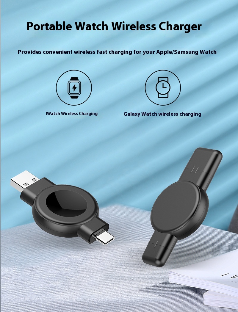 apple smart watch charger