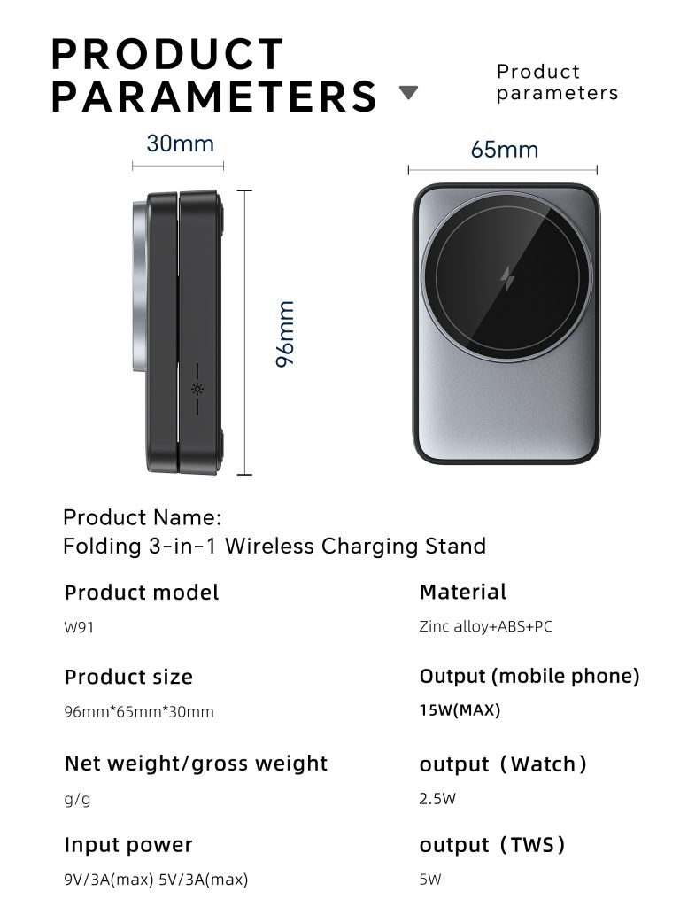 15W Magnetic Folding Desktop Wireless Charger