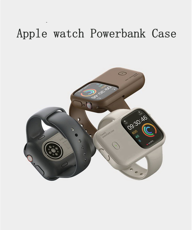 iWatch Charger Fast Charging Power Bank Case